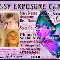 Armands Lusis sissypetty